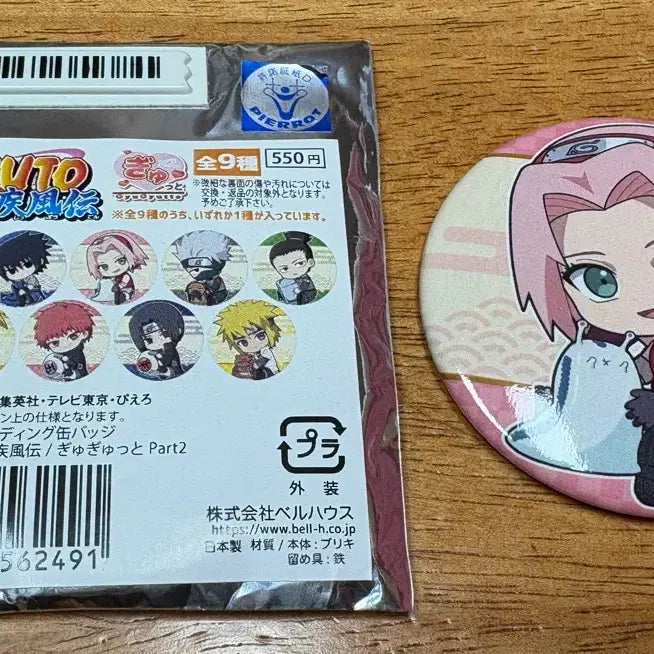 [BUNJANG] Naruto Sakura Can Badge / 나루토 사쿠라 캔뱃지