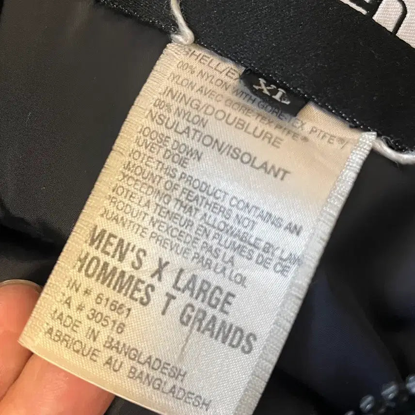 [BUNJANG] The North Face 700 Goose Down Jacket - XL / 노스페이스 구스다운 700 xl