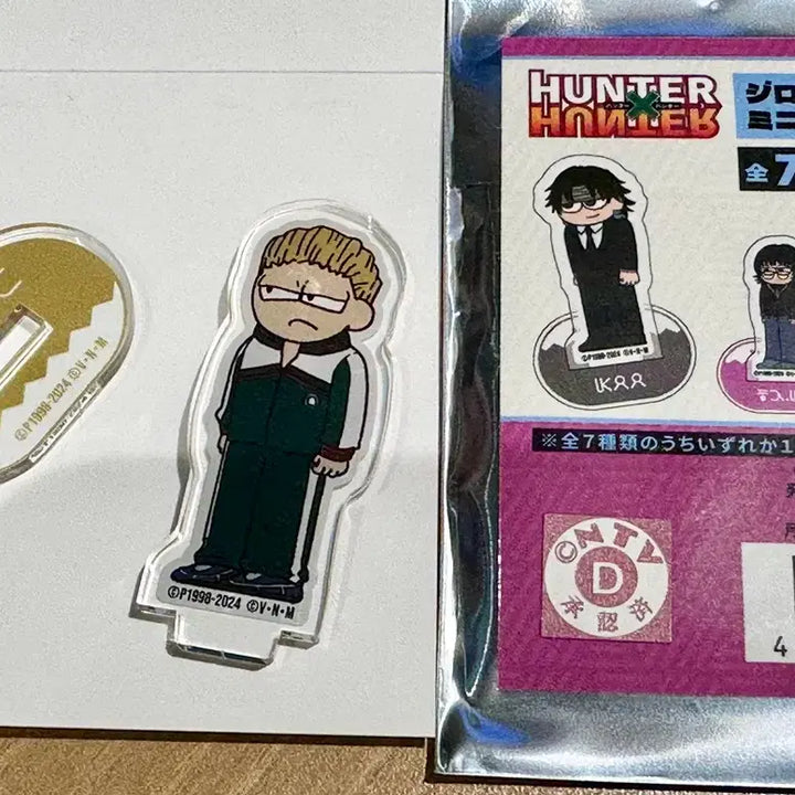 [BUNJANG] Hunter x Hunter Jiroli PinkS Acrylic Stand / 헌터X헌터 지로리 아크릴 스탠드 핑크스