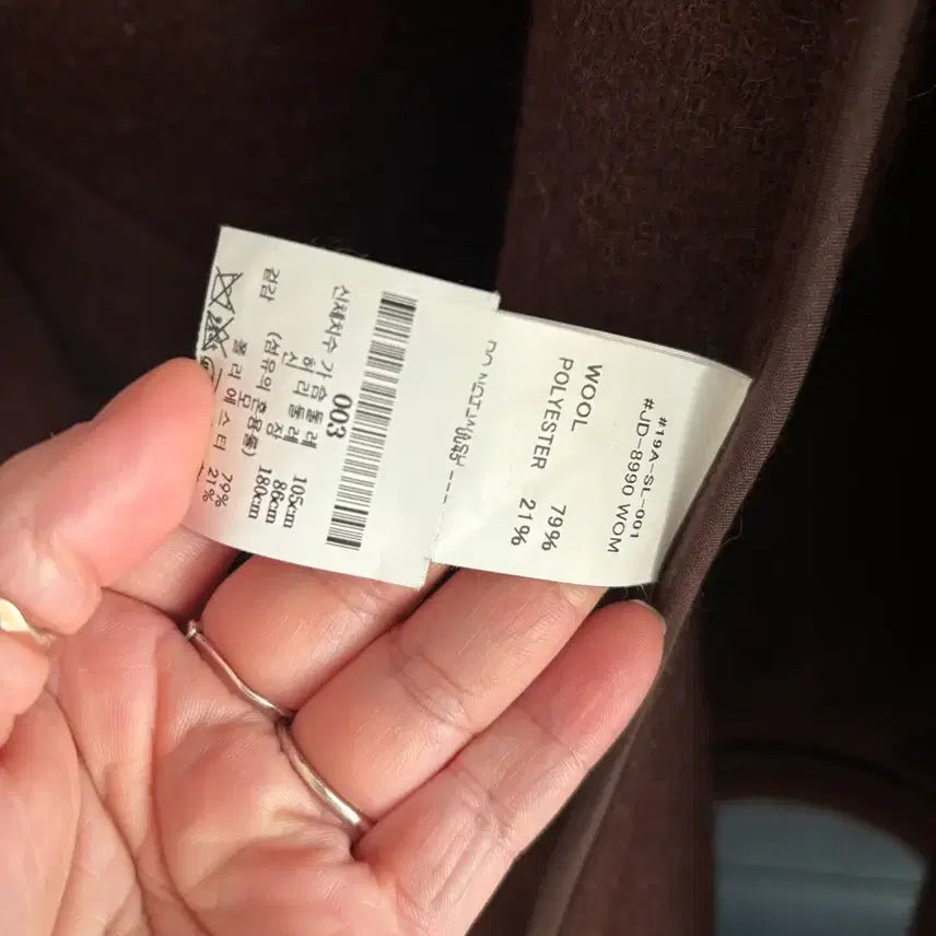 [BUNJANG] Danton Jacket - Size 42 / 단톤자켓ㅡ42사이즈