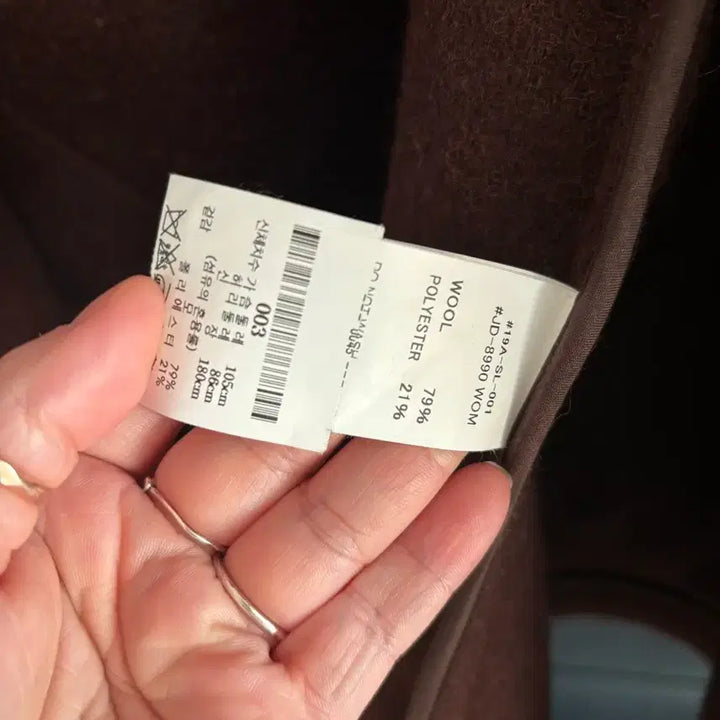 [BUNJANG] Danton Jacket - Size 42 / 단톤자켓ㅡ42사이즈