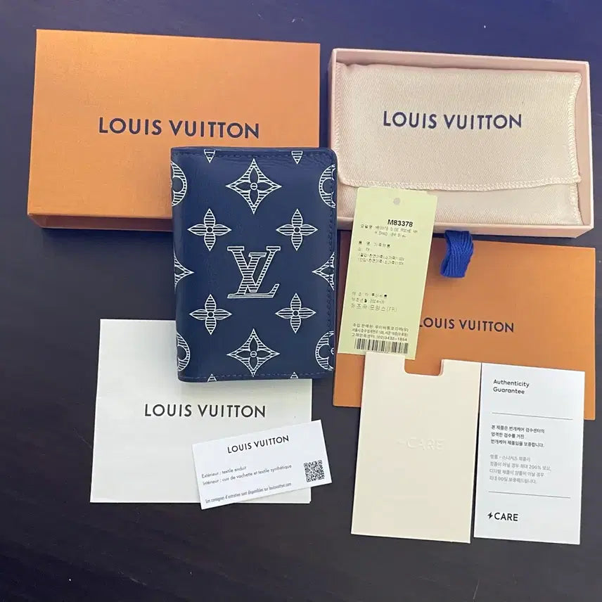 [BUNJANG] Louis Vuitton Shadow Organizer Card Wallet Navy Blue / [새상품급/풀구성] 루이비통 쉐도우 오거나이저 카드지갑 네이비 블루