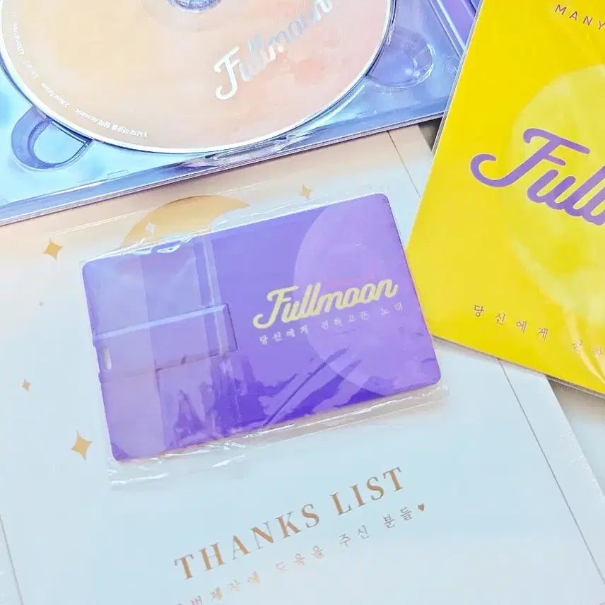 [BUNJANG] Moonlight Angel 15th Anniversary OST Goods / 달빛천사15주년 국내정식OST 텀블벅 후원굿즈