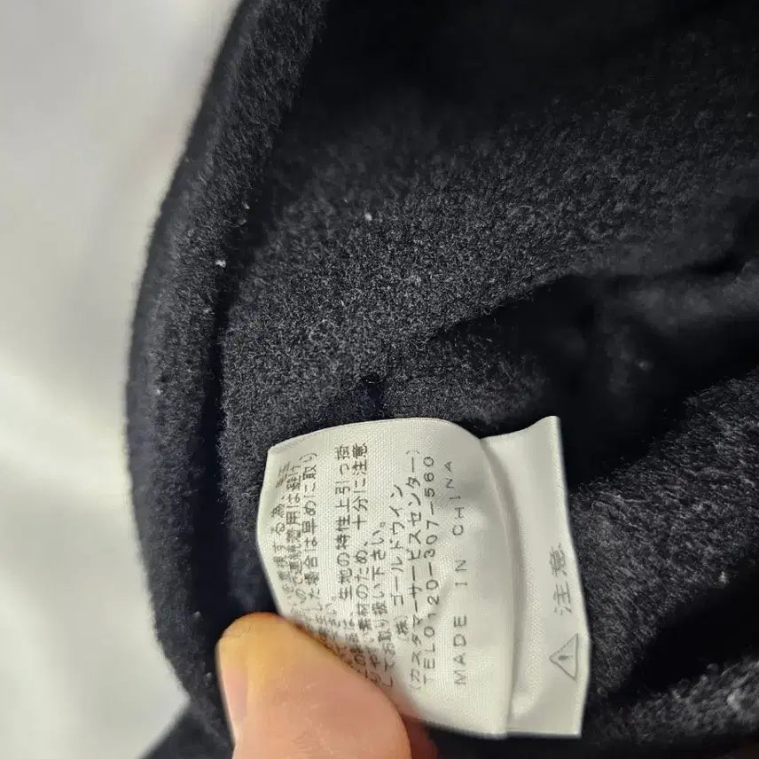 [BUNJANG] The North Face Purple Label Mountain Knit Jacket / 노스페이스퍼플라벨마운틴니트자켓