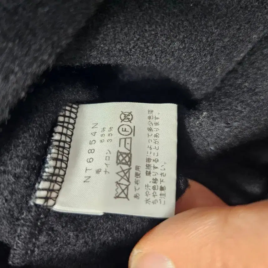 [BUNJANG] The North Face Purple Label Mountain Knit Jacket / 노스페이스퍼플라벨마운틴니트자켓