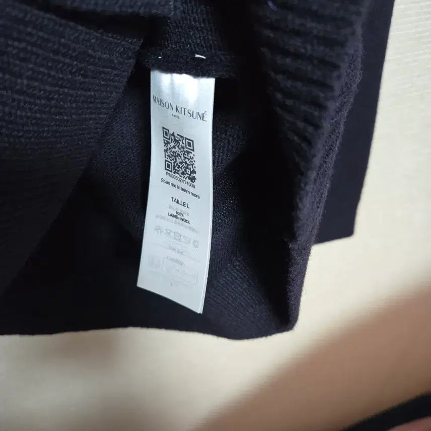 [BUNJANG] Maison Kitsune Classic Fox Patch Cardigan / 새상품 메종키츠네 가디건 L(105)