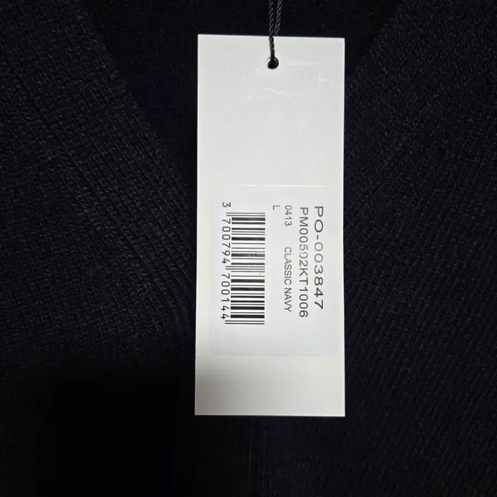 [BUNJANG] Maison Kitsune Classic Fox Patch Cardigan / 새상품 메종키츠네 가디건 L(105)