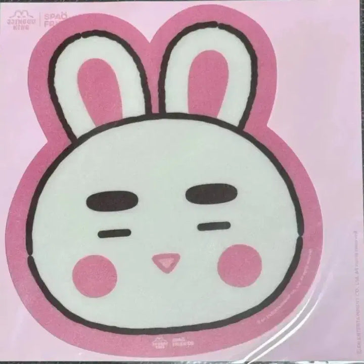 [BUNJANG] SHINee Onew Mousepad / 샤이니 온유 찡구왕 마우스패드