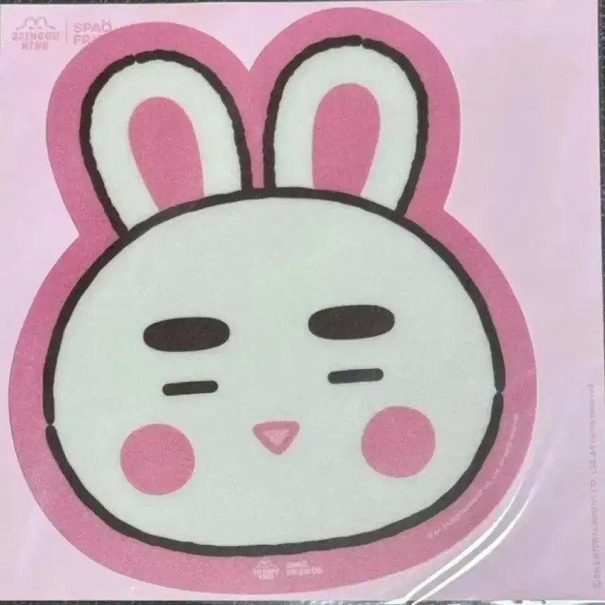 [BUNJANG] SHINee Onew Mousepad / 샤이니 온유 찡구왕 마우스패드