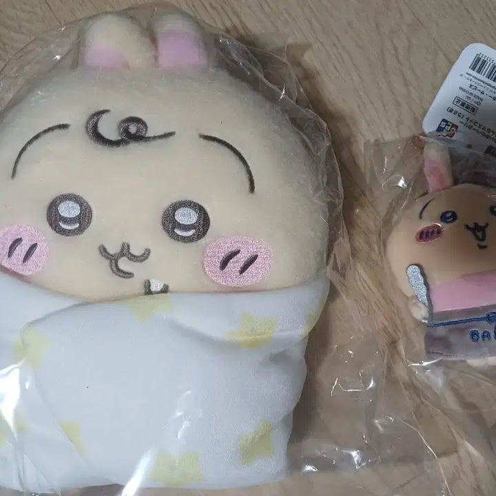 [BUNJANG] Chiikawa Usagi Baby Bundle Set / 우사기 포대기 + 베이커리 점원 마스코트 인형 세트 / 치이카와 베이비