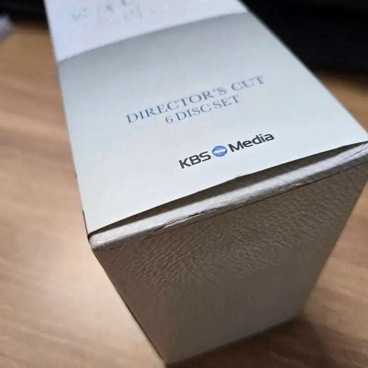 [BUNJANG] White Christmas Director's Cut DVD / 화이트 크리스마스 감독판 DVD 김우빈 이수혁 주연