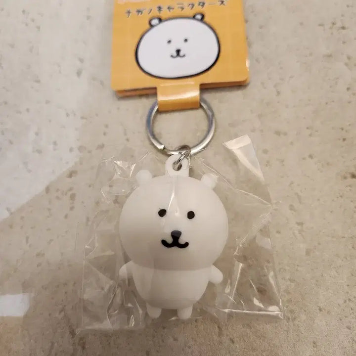 [SOLD OUT] 일본 나가노 마켓 정품)  농담곰 피규어 키홀더 키링