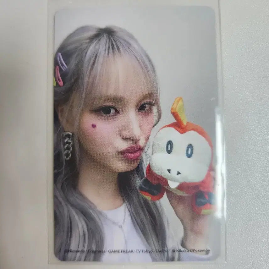 최저가,탈덕처분,급급급처))아이브 포캣몬 얼라이브 리즈포카 양도.판매