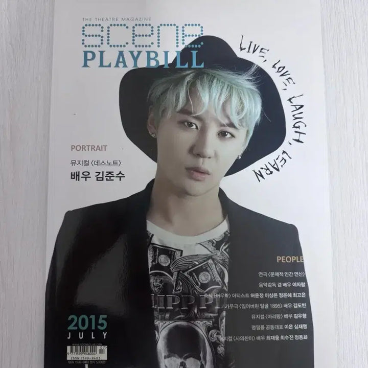 [BUNJANG] Kim Junsu Death Note 2015 July Playbill / 플레이빌 2015년 7월 김준수 데스노트