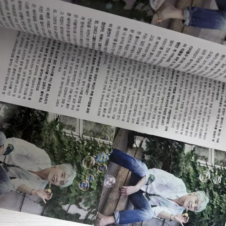 [BUNJANG] Kim Junsu Death Note 2015 July Playbill / 플레이빌 2015년 7월 김준수 데스노트