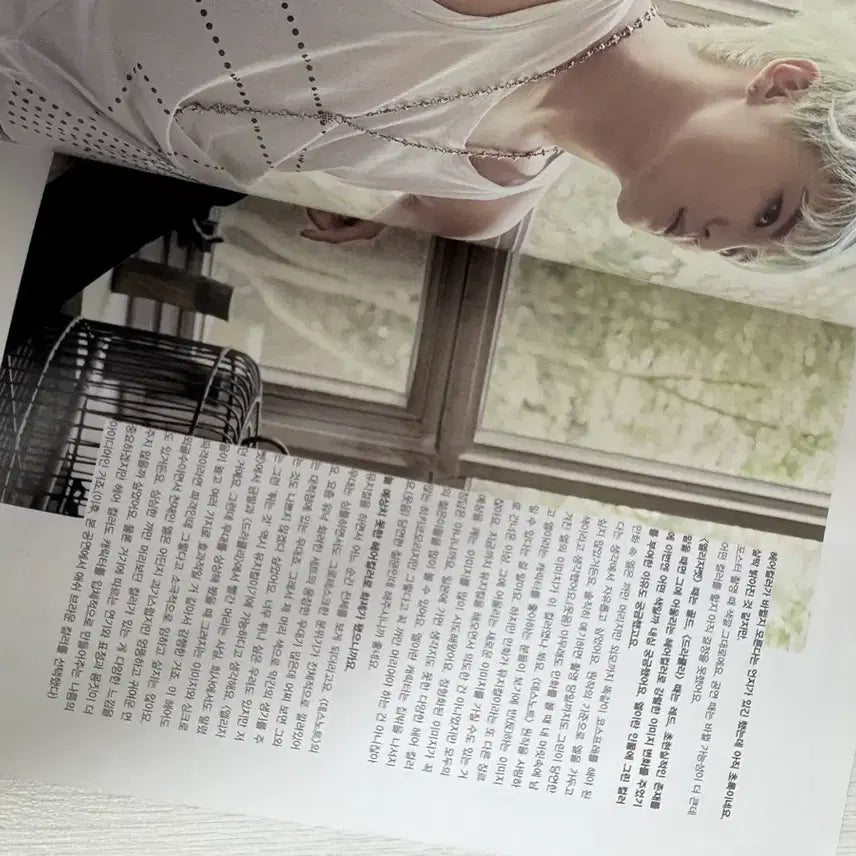 [BUNJANG] Kim Junsu Death Note 2015 July Playbill / 플레이빌 2015년 7월 김준수 데스노트