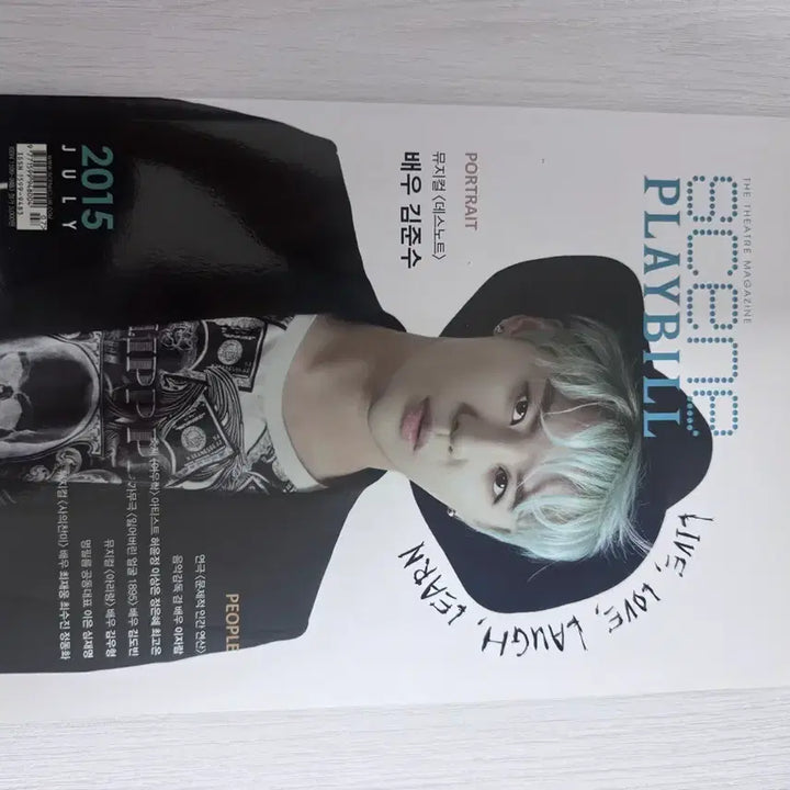 [BUNJANG] Kim Junsu Death Note 2015 July Playbill / 플레이빌 2015년 7월 김준수 데스노트