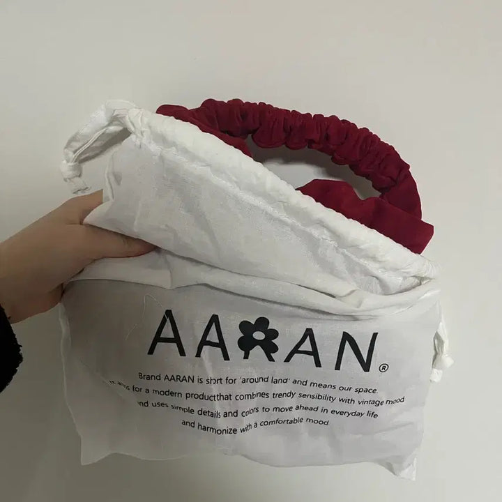 [BUNJANG] Suede Volume Shirring Tote Bag / (어랜) 스웨이드 볼륨 셔링 토트백