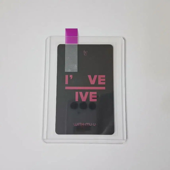 공굿덤,급처) 아이브 얼빡레이 포카 판매