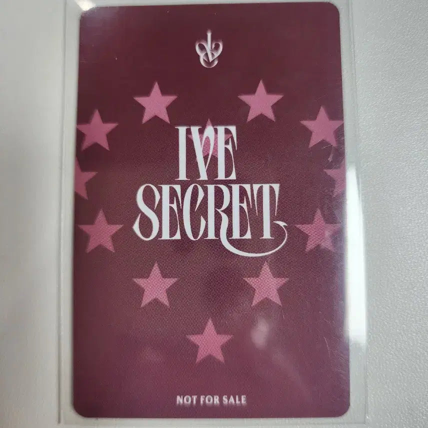 급급급처,매물없음))아이브 이서 시크릿 하이터치 회장한정 포카 판매해요