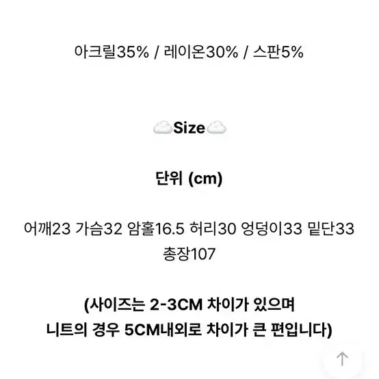 [BUNJANG] CLOUDEMOTION Momo Boat Neck Maxi Slender Dress / 클라우드이모션 모모 보트넥 맥시 슬랜더 OPS