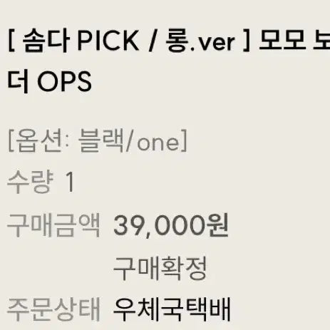 [BUNJANG] CLOUDEMOTION Momo Boat Neck Maxi Slender Dress / 클라우드이모션 모모 보트넥 맥시 슬랜더 OPS