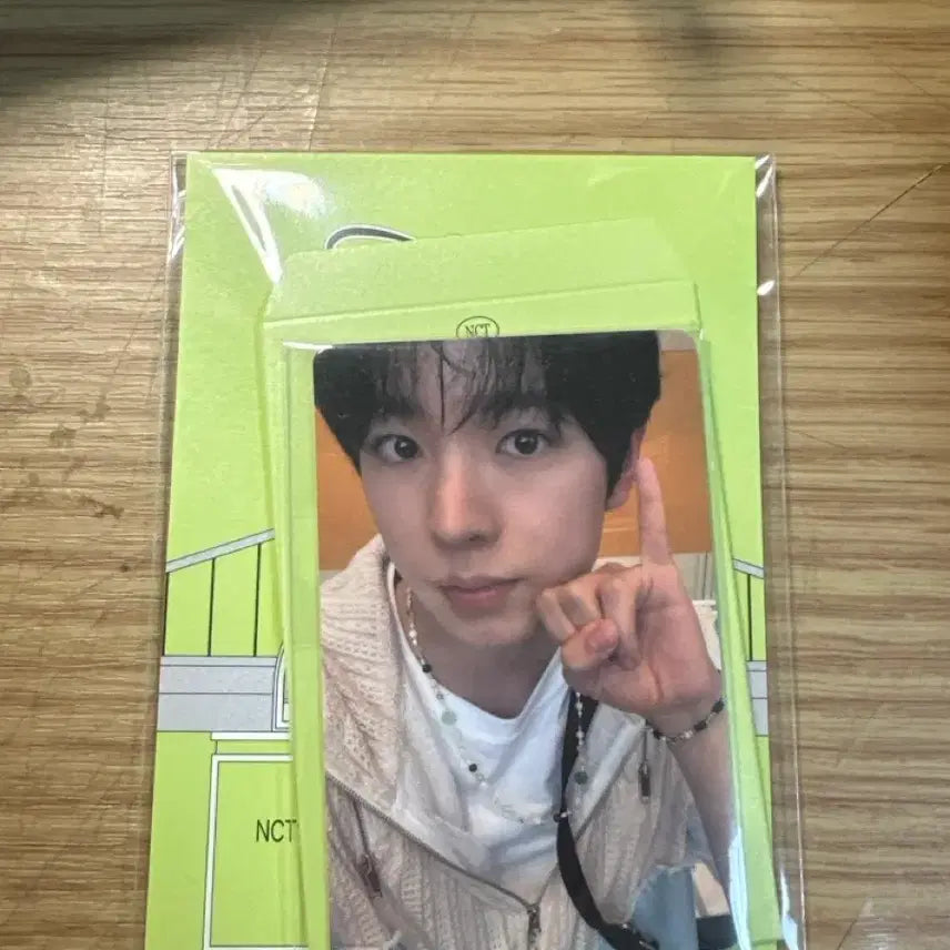 미개봉) 유우시 생일 엠디 포카