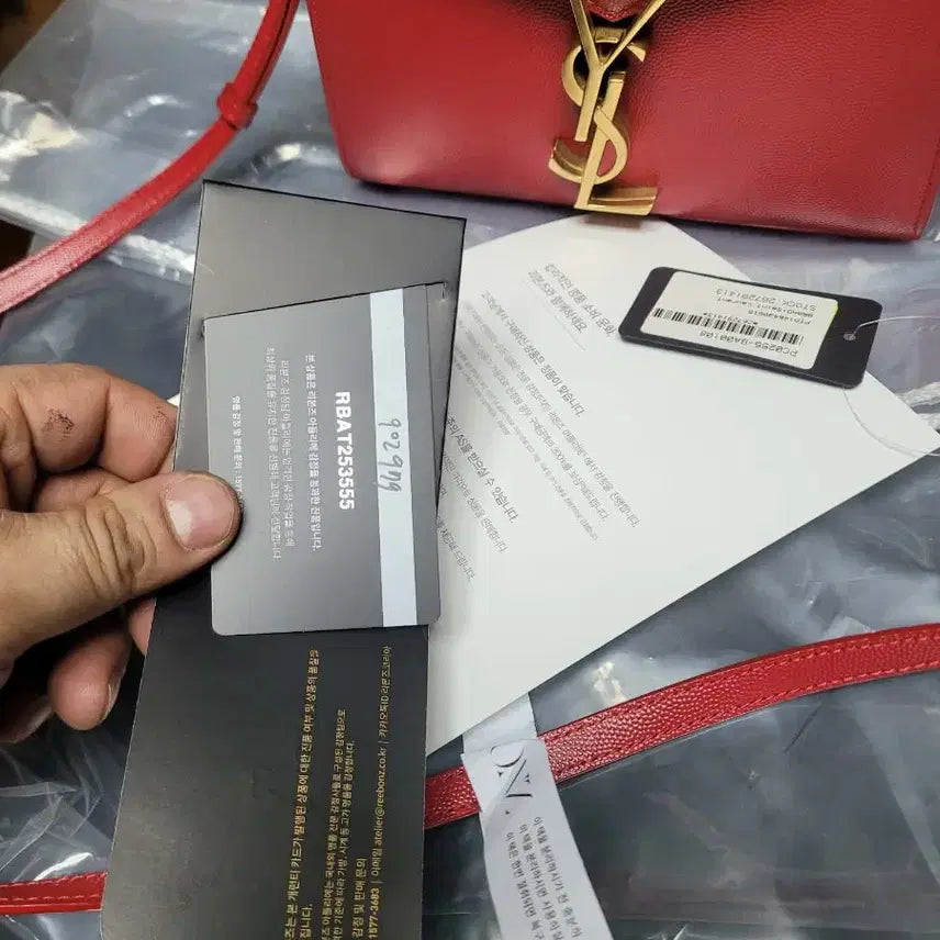 [BUNJANG] Saint Laurent Cassandra Mini Caviar Red Handbag / 개비싼 생로랑 카산드라 미니 캐비어 레드 최고상태 정풍