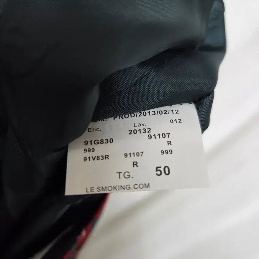 [BUNJANG] Double Standard Patterned Pleated Women's Skirt / S 55 더블스탠다드 패턴 핀턱 여성 스커트 여자 치마 패션 데일리