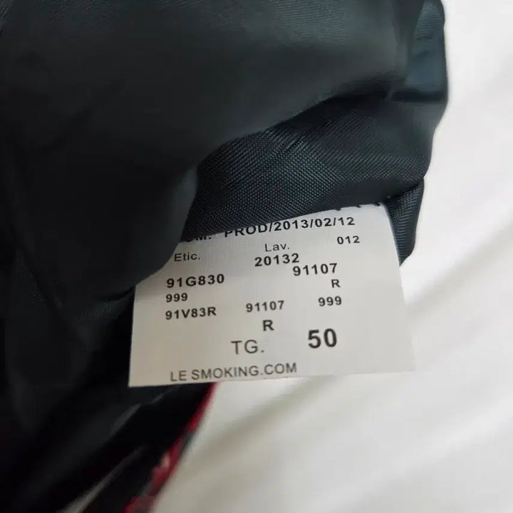 [BUNJANG] Double Standard Patterned Pleated Women's Skirt / S 55 더블스탠다드 패턴 핀턱 여성 스커트 여자 치마 패션 데일리