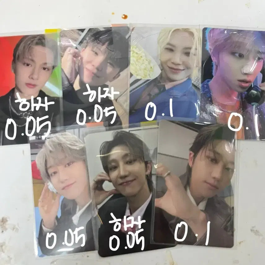 세븐틴 포카 양도