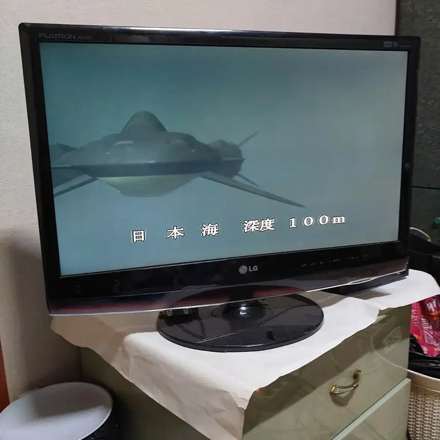 [BUNJANG] Full Metal Panic! DVD Mission 01 / (1-6disk)예전일본만화. 풀 메탈 패닉! DVD Mission 01