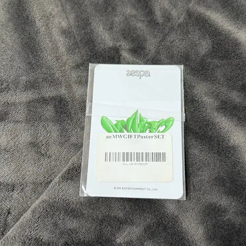 미개봉] 에스파 스파이시 알라딘 단체 특전 포카 카리나