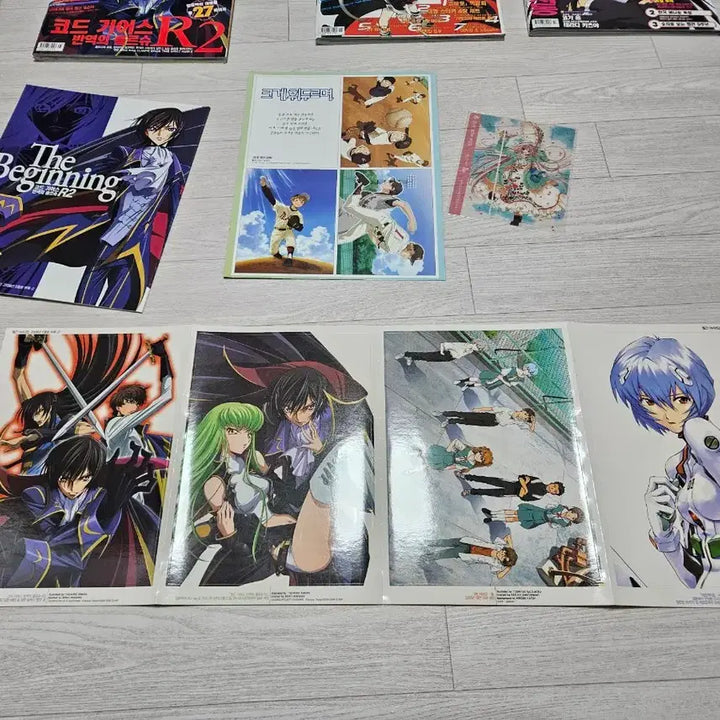 [BUNJANG] Newtype 2008 Jan-Jul 7 Issues / 뉴타입 08년 1~7월 총 7권