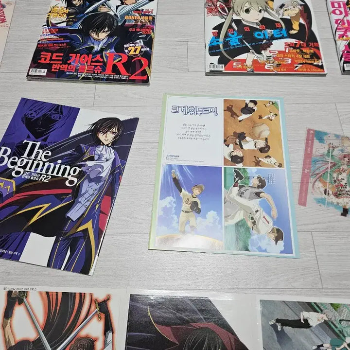 [BUNJANG] Newtype 2008 Jan-Jul 7 Issues / 뉴타입 08년 1~7월 총 7권