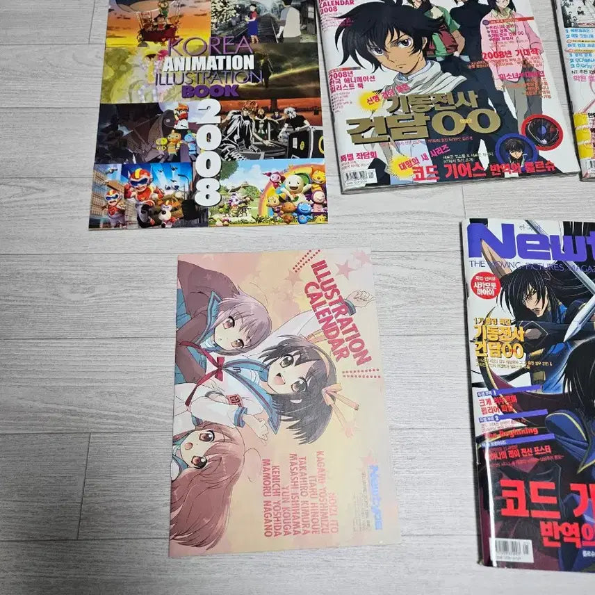 [BUNJANG] Newtype 2008 Jan-Jul 7 Issues / 뉴타입 08년 1~7월 총 7권