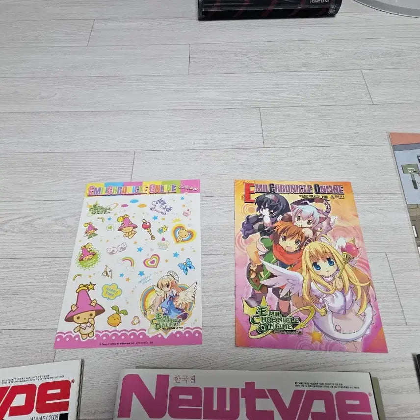 [BUNJANG] Newtype 2008 Jan-Jul 7 Issues / 뉴타입 08년 1~7월 총 7권