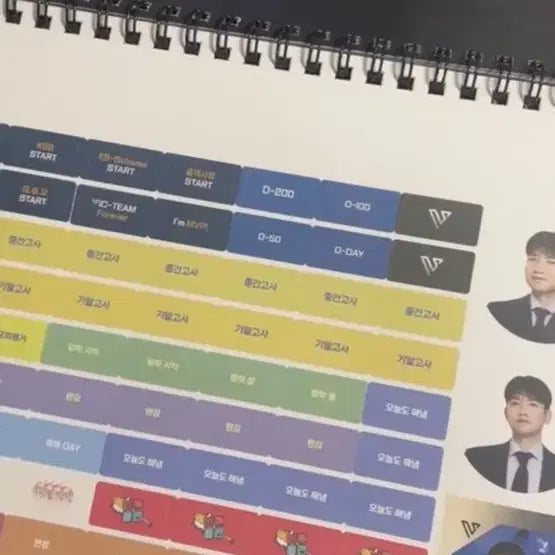 [BUNJANG] Kim Seungmin Calendar / 김승리 캘린더(뒤에 스티커도 있어요)
