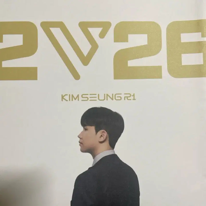 [BUNJANG] Kim Seungmin Calendar / 김승리 캘린더(뒤에 스티커도 있어요)