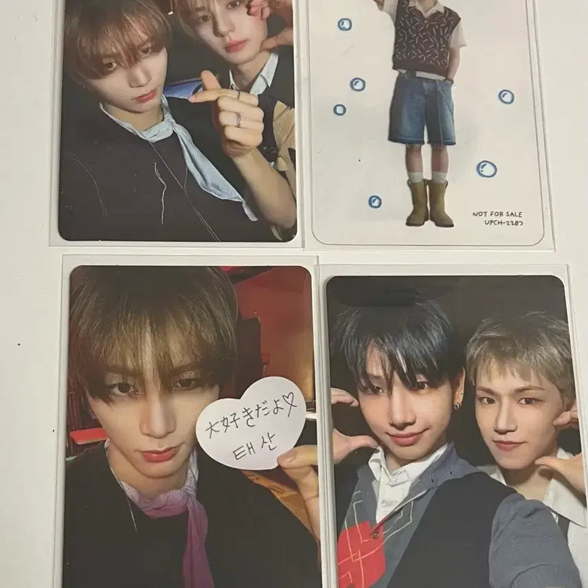 보넥도 보이라이프 앨범 태산 (포카포함)