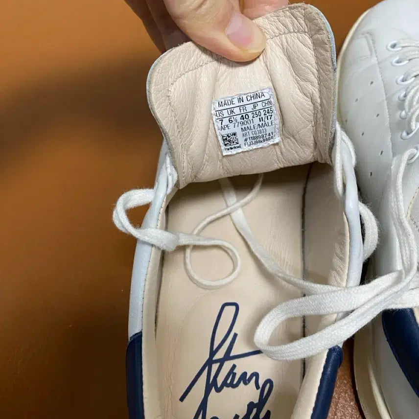 [BUNJANG] Adidas Stan Smith Leather Shoes / 아디다스 스탠스미스 레더 250