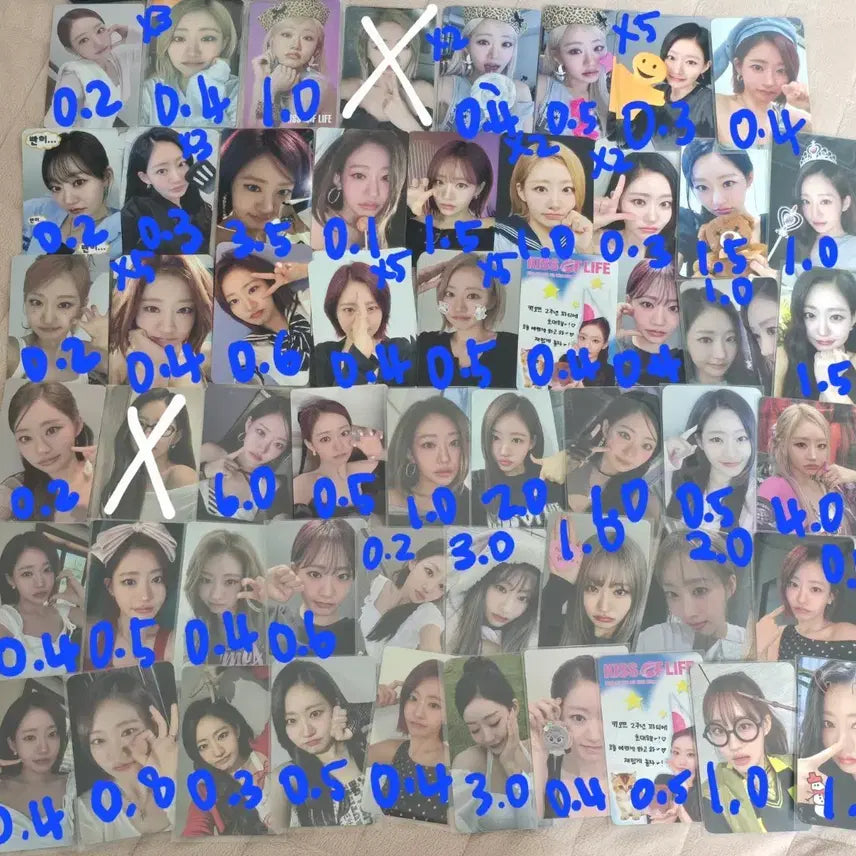 키스오브라이프 쥴리 나띠 벨 하늘 포카 양도