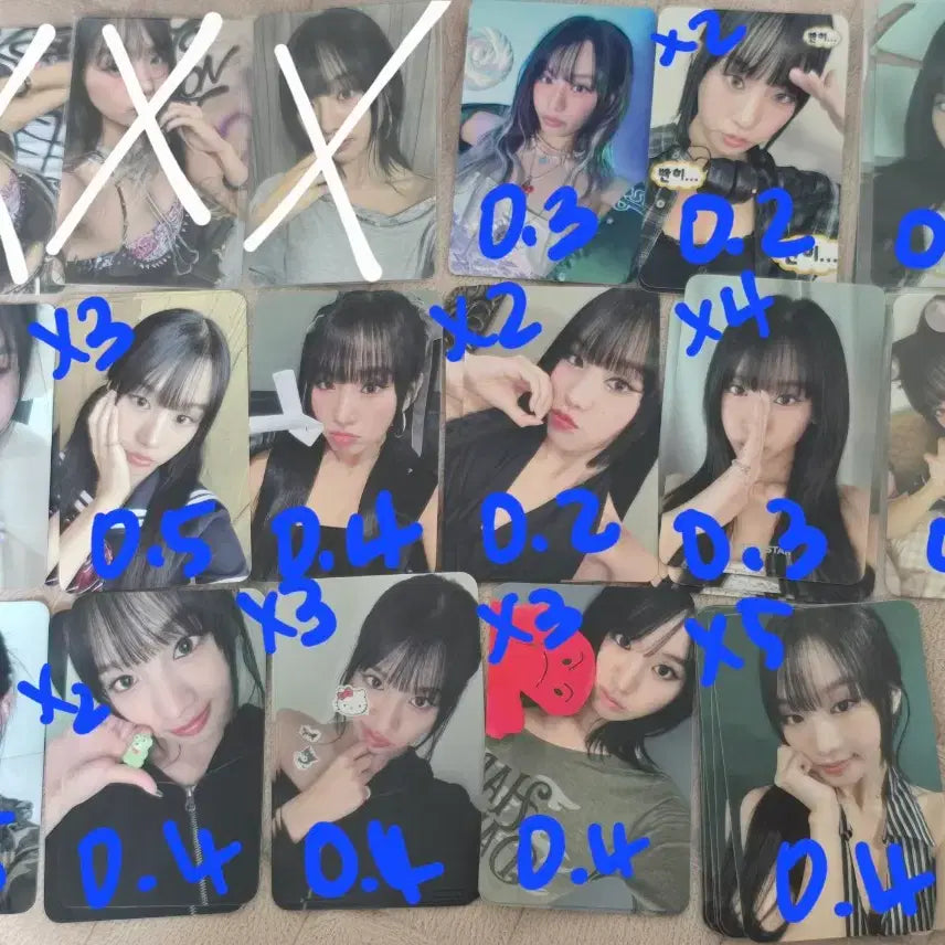 키스오브라이프 쥴리 나띠 벨 하늘 포카 양도