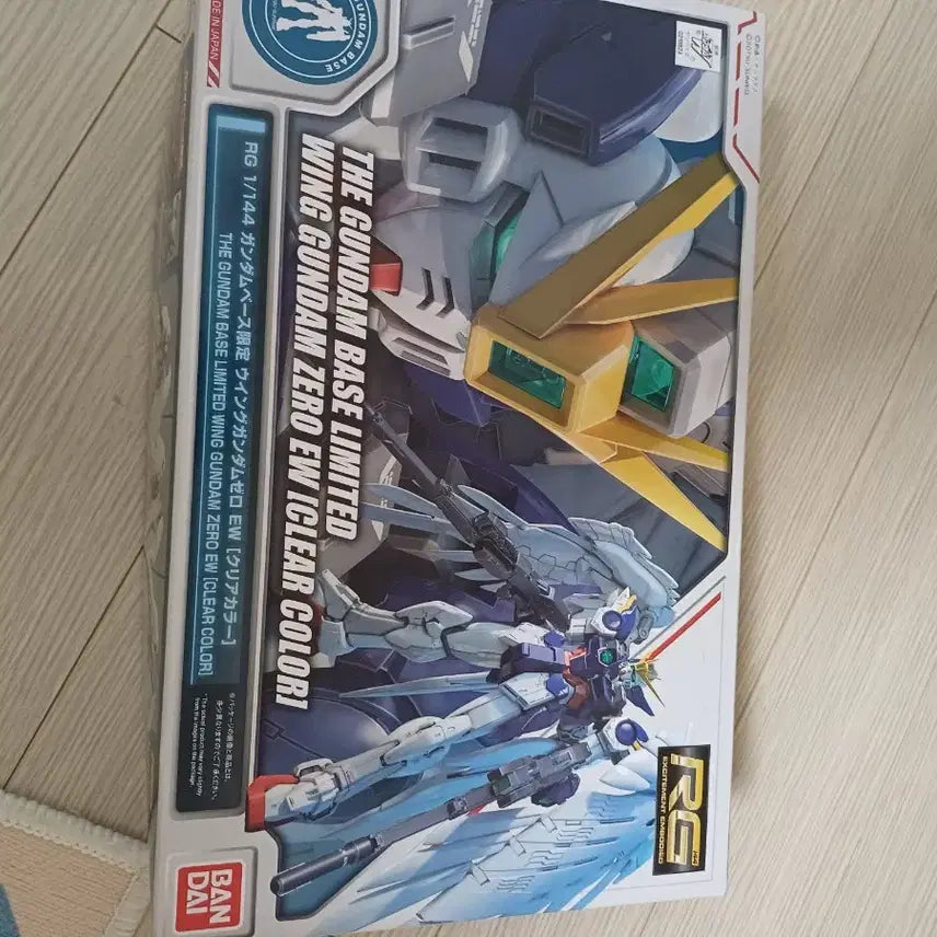 [BUNJANG] Unopened Gundam Wing Zero Model Kit / 미개봉건담및 가조립 팝니다