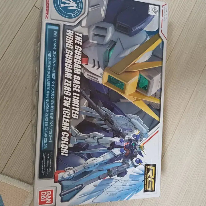 [BUNJANG] Unopened Gundam Wing Zero Model Kit / 미개봉건담및 가조립 팝니다