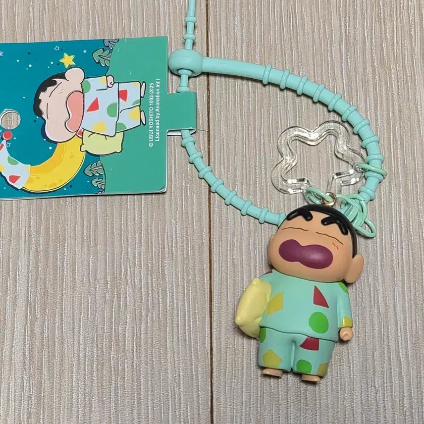 [BUNJANG] Crayon Shin-chan Pajama Figure Keyring / 짱구 잠옷 피규어 키링