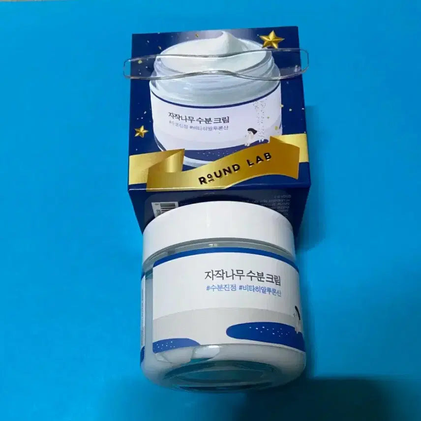 [BUNJANG] Round Lab Birch Juice Moisturizing Cream 80ml / [새제품]라운드랩 자작나무 속수분 진정크림 80ml