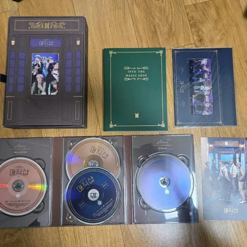 방탄소년단 BTS 매직샵 DVD 포카 미포함