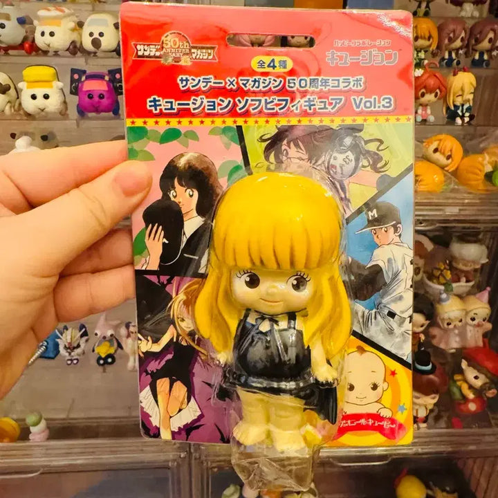 [BUNJANG] Sunday x Magazine Q-joshan Sofubi Figure / 빈티지) 선데이x매거진 큐-죠션 소프비 피규어