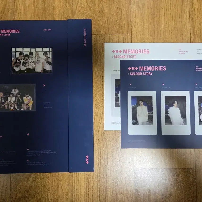 투바투 TXT 메모리즈 2 포카 미포함 풀구성